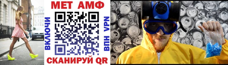 наркота  Димитровград  Амфетамин 97% 