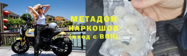 прущий лед Абдулино