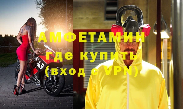 кокаин колумбия Строитель