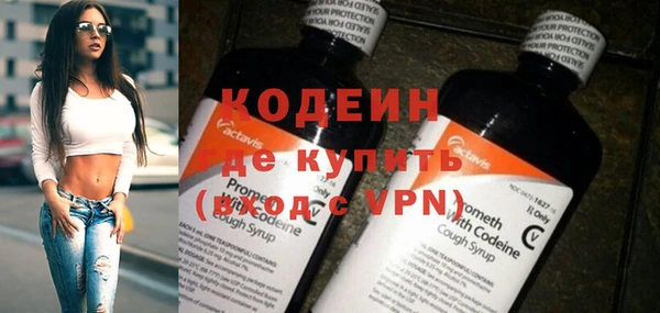 прущий лед Абдулино