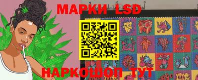 МДМА Ликино-Дулёво