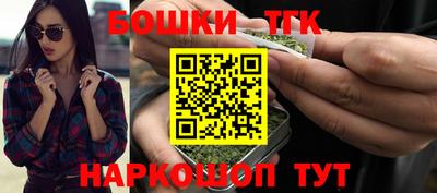 винт Ливны