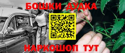 винт Ливны