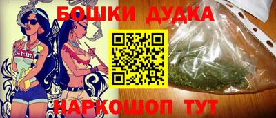 мяу мяу мука Лесосибирск
