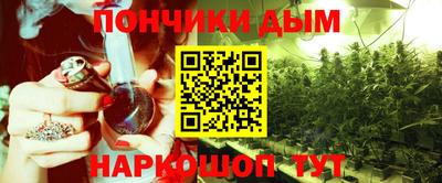 мяу мяу мука Лесосибирск