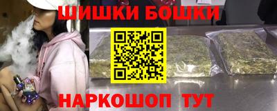 МДМА Ликино-Дулёво