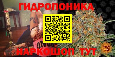 МДМА Ликино-Дулёво