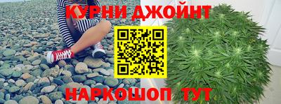 МДМА Ликино-Дулёво