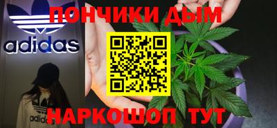 мяу мяу мука Лесосибирск