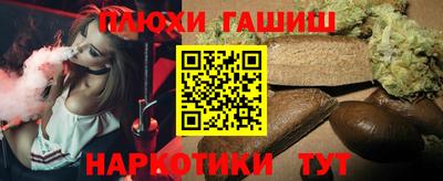 МДМА Ликино-Дулёво