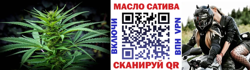 ТГК вейп  Димитровград 